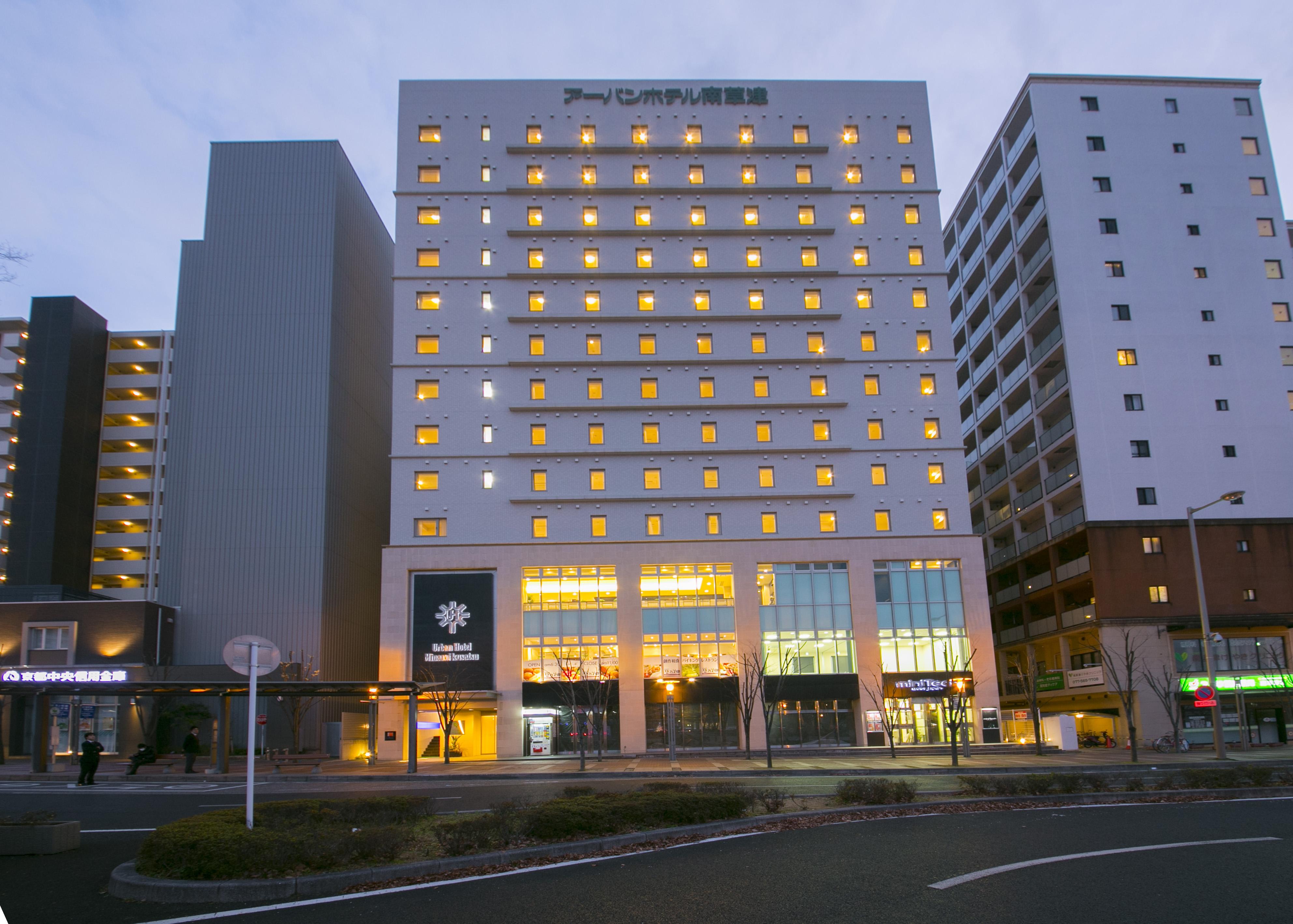 Urban Hotel Minami Kusatsu Kusatsu  Exterior photo